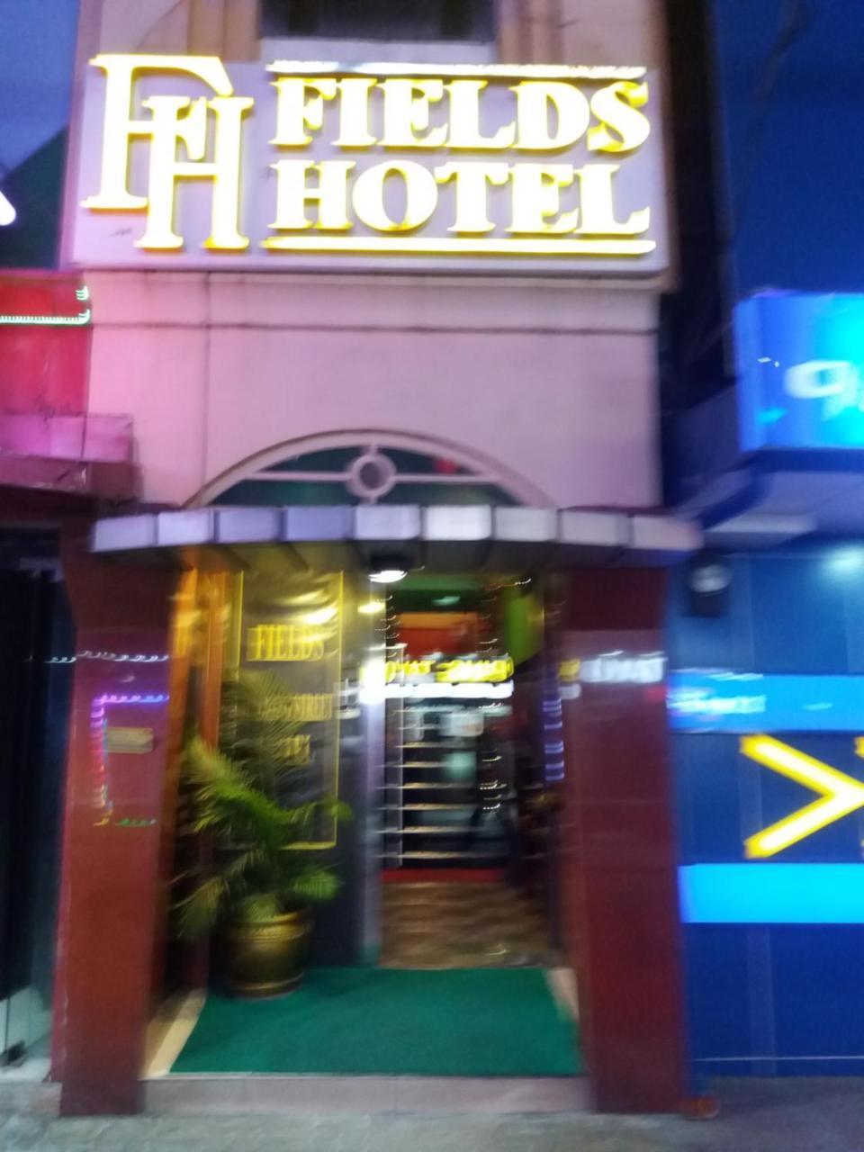 Fields Walking Street